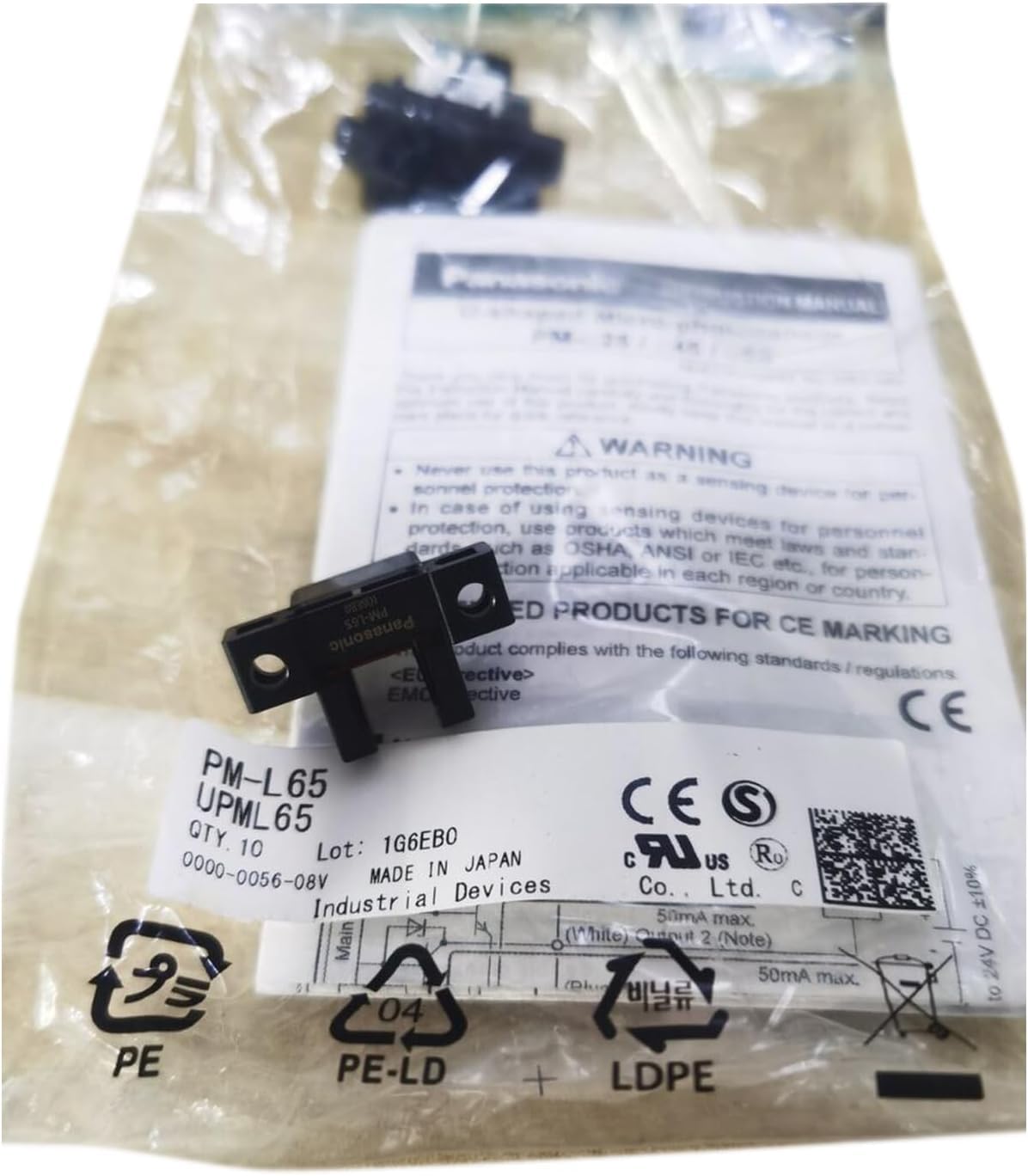 New Panasonic PM-L65 PHOTOELECTRIC SENSOR PML65