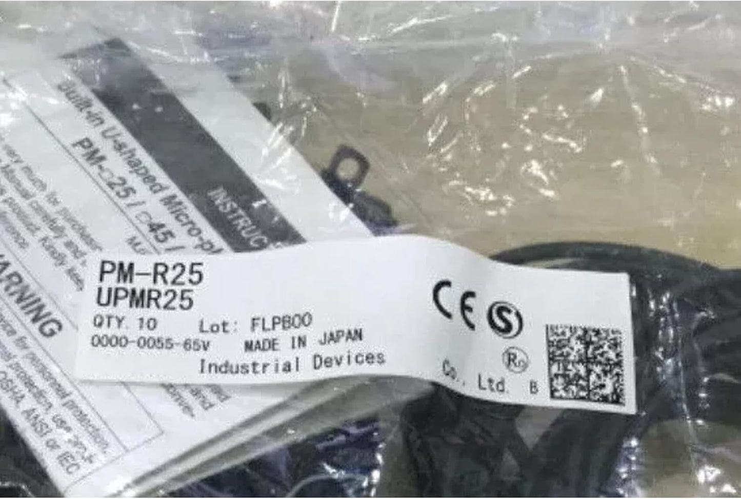 New Panasonic PM-R25 PHOTOELECTRIC SENSOR PMR25